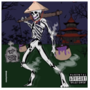 Ching Yung - Ching Yung Dead [EP]
